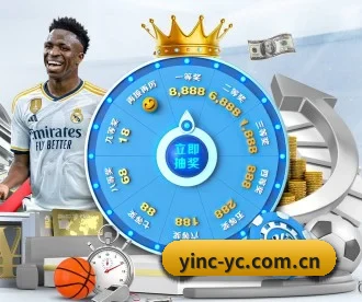 英超预测 APP 深度功能(MatchPredict)