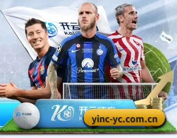实时比分与赛程查询 | MatchPredict